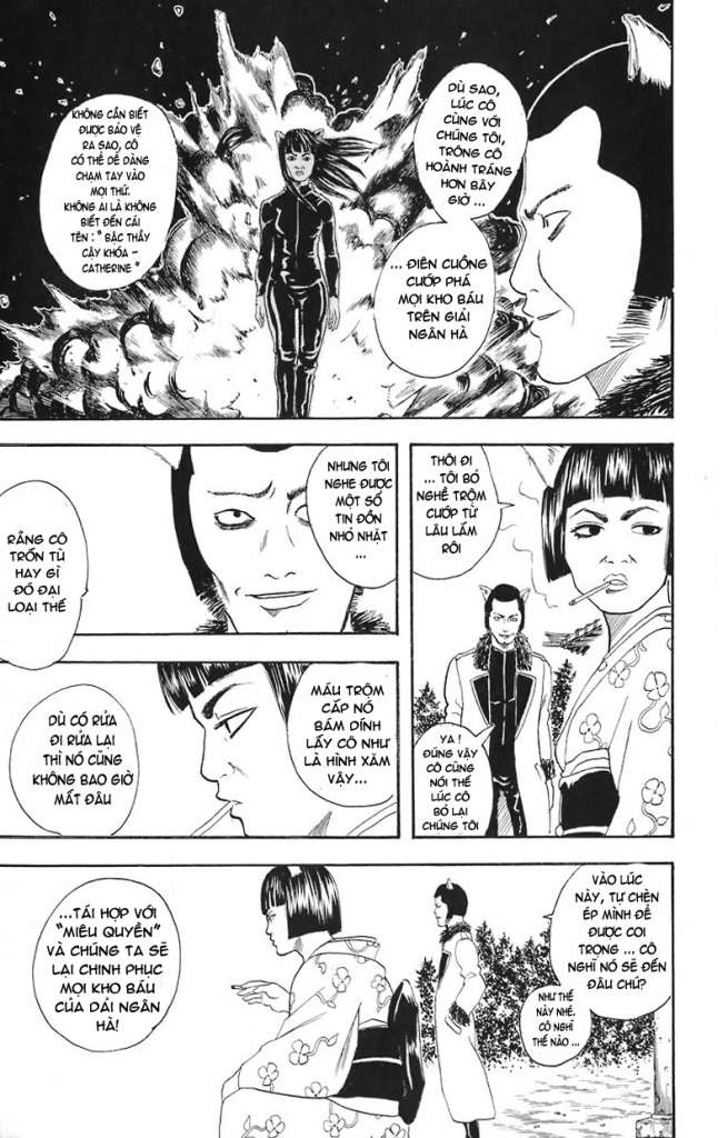 Gintama - Chương 24