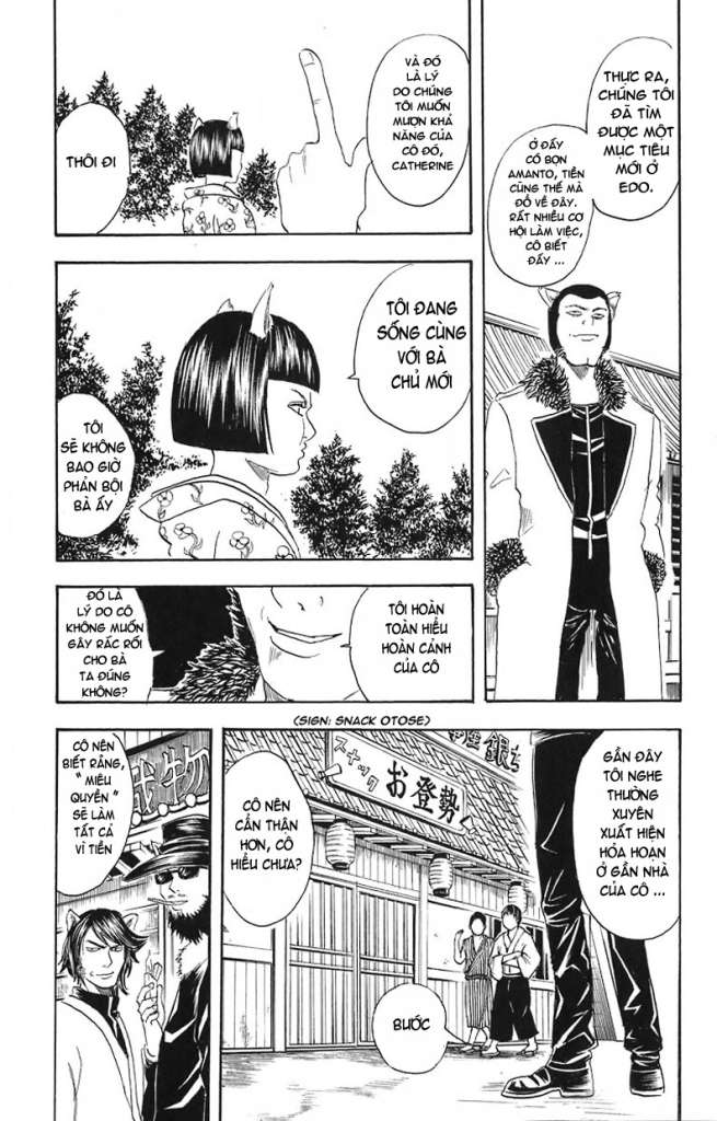 Gintama - Chương 24