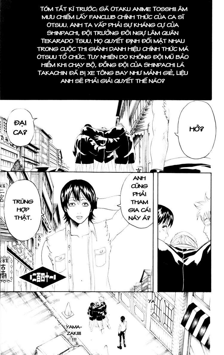 Gintama - Chương 241