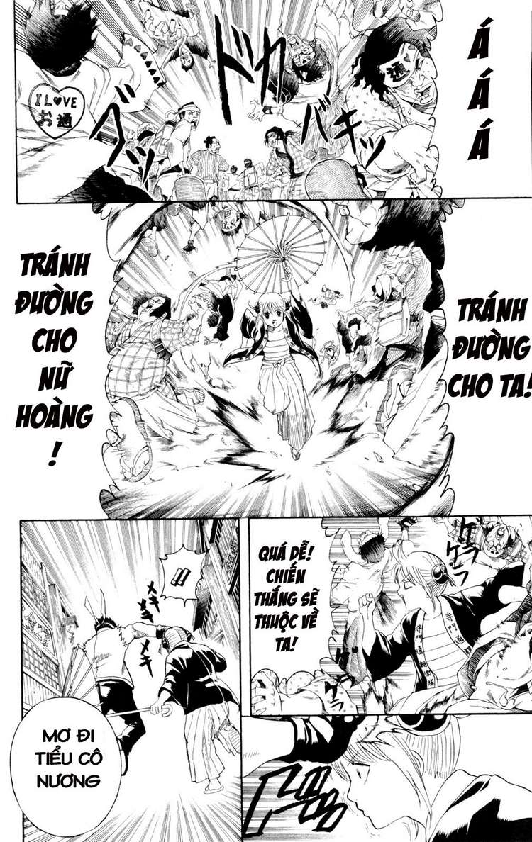 Gintama - Chương 241