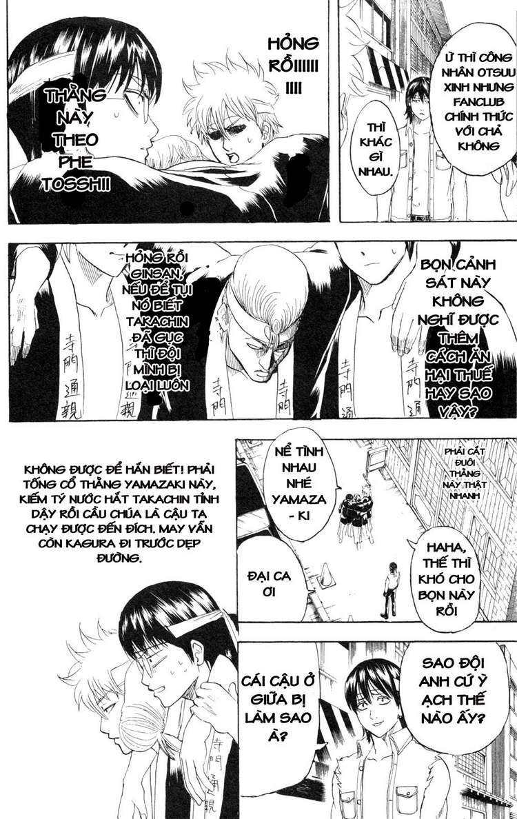 Gintama - Chương 241