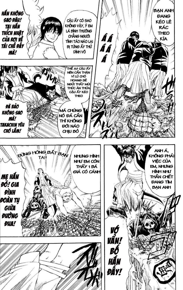 Gintama - Chương 241