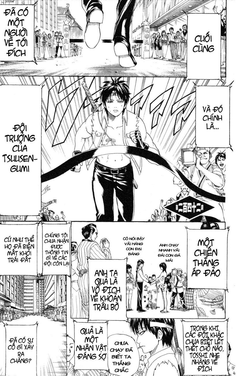 Gintama - Chương 242