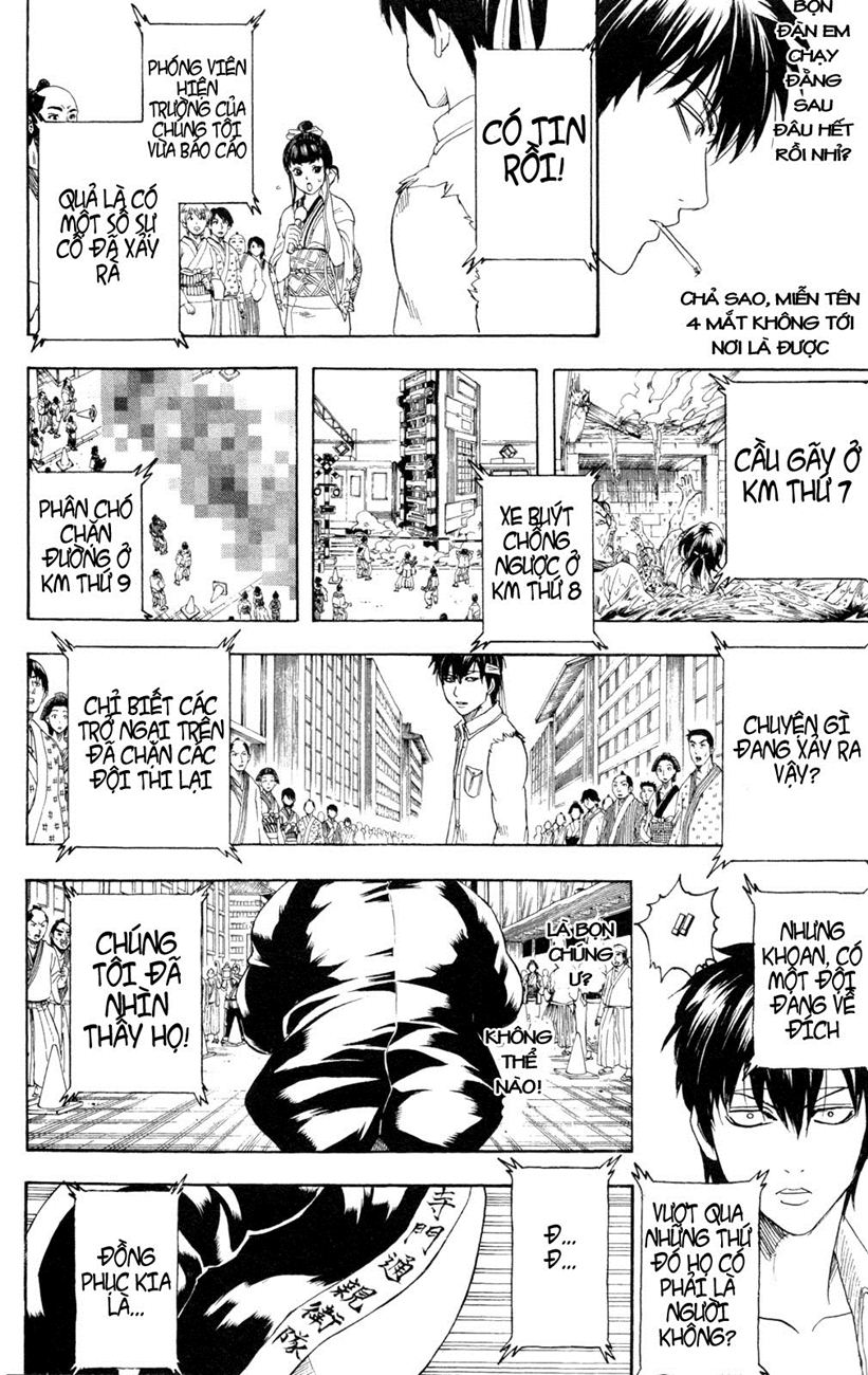 Gintama - Chương 242