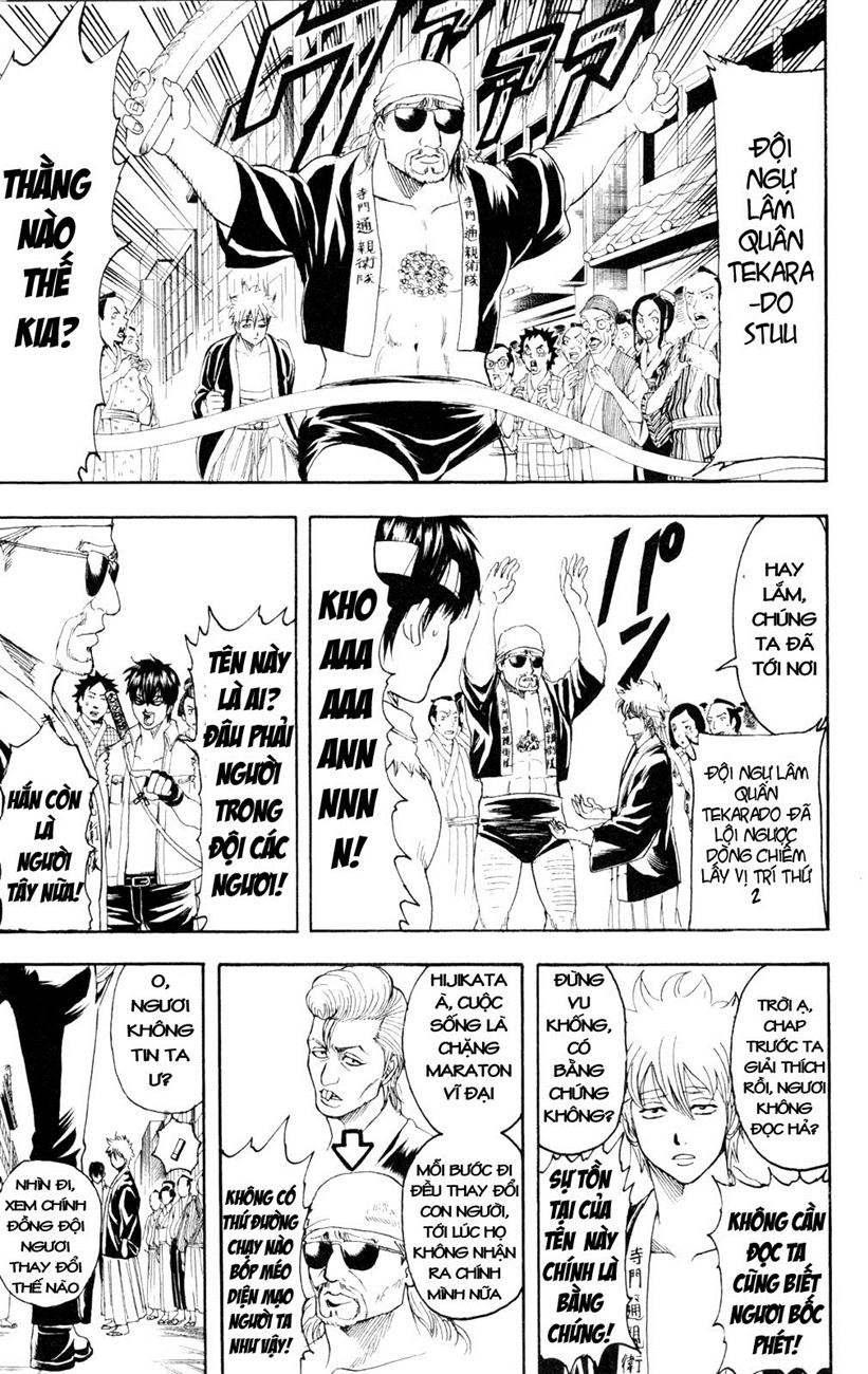 Gintama - Chương 242
