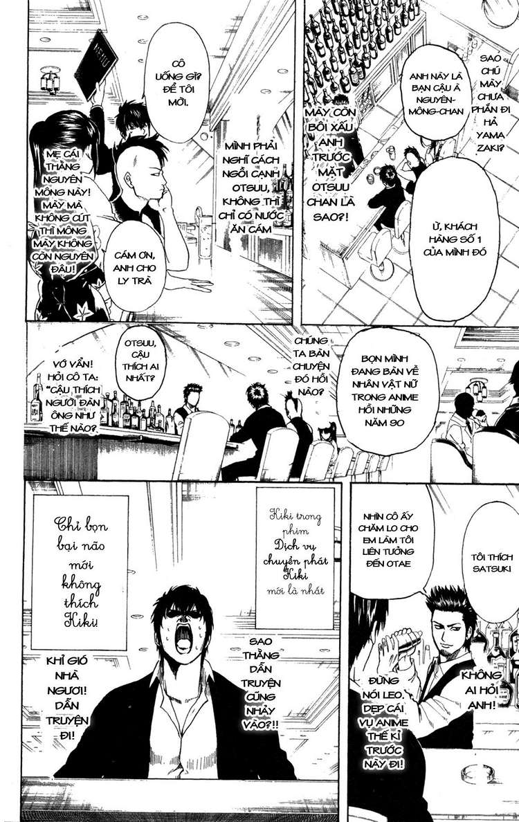 Gintama - Chương 243