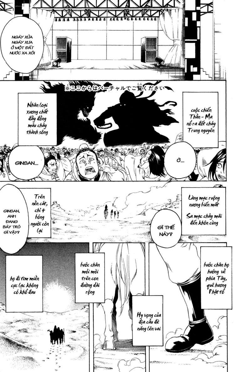 Gintama - Chương 243