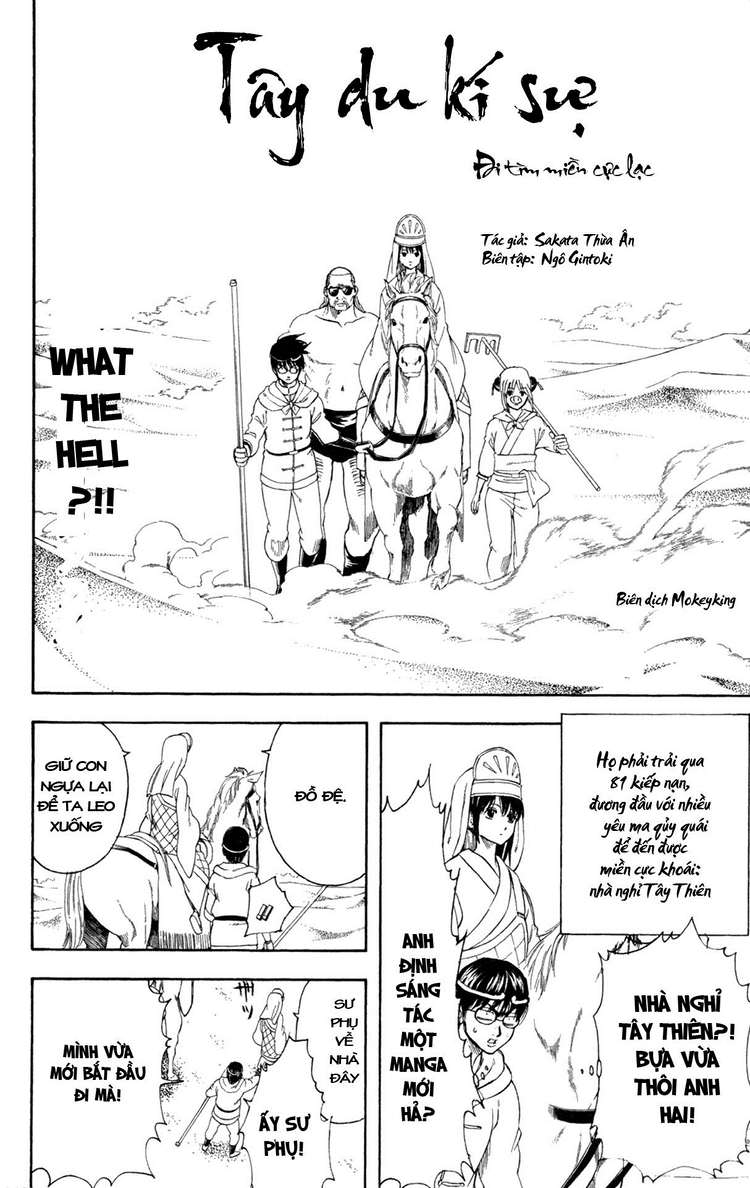 Gintama - Chương 243