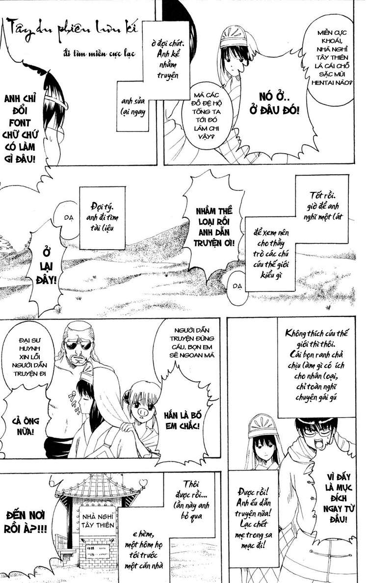 Gintama - Chương 243