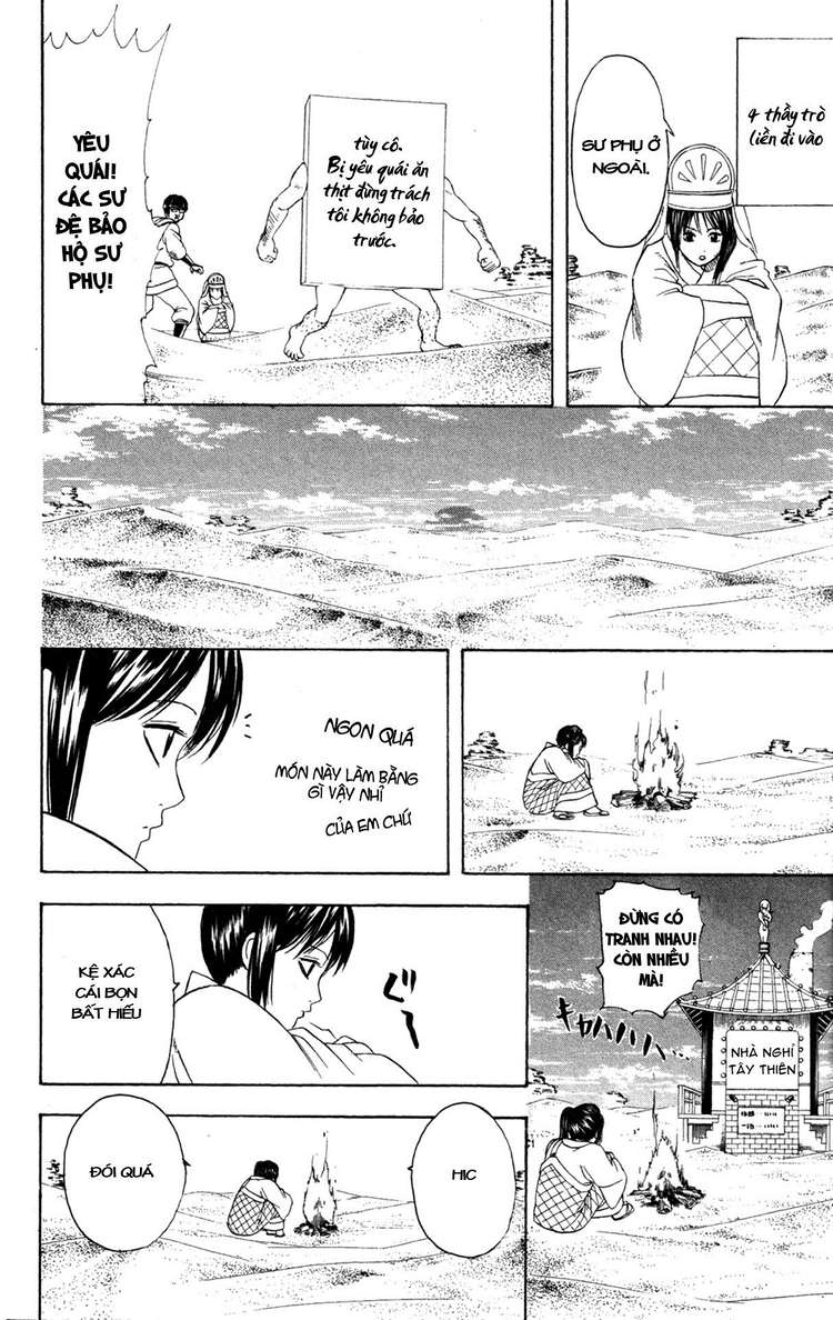 Gintama - Chương 243