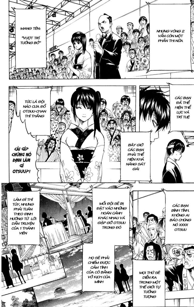 Gintama - Chương 243