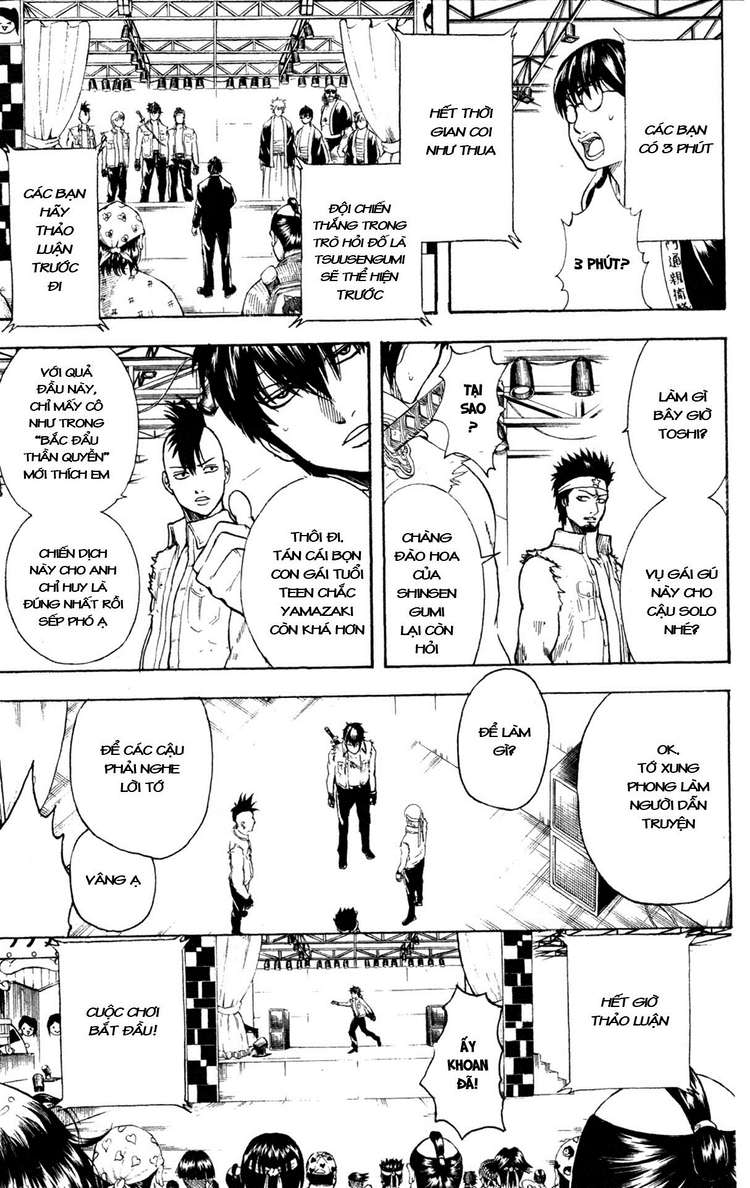 Gintama - Chương 243