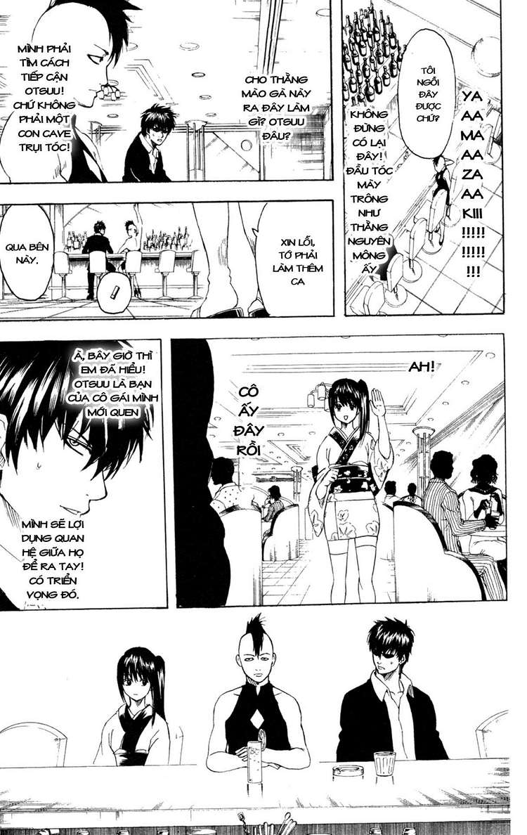 Gintama - Chương 243
