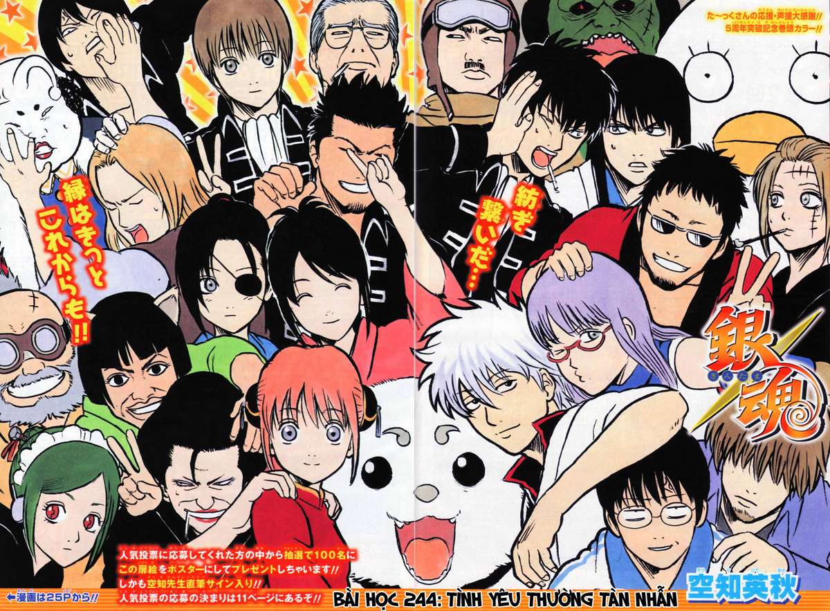 Gintama - Chương 244