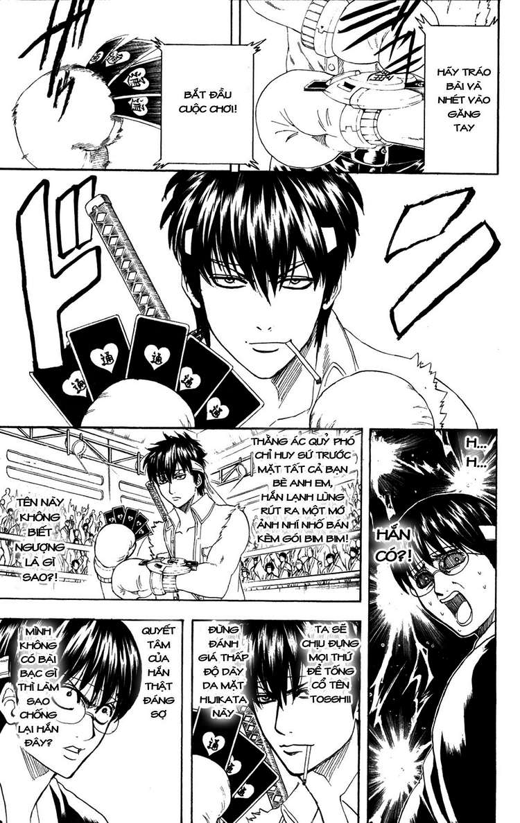 Gintama - Chương 244