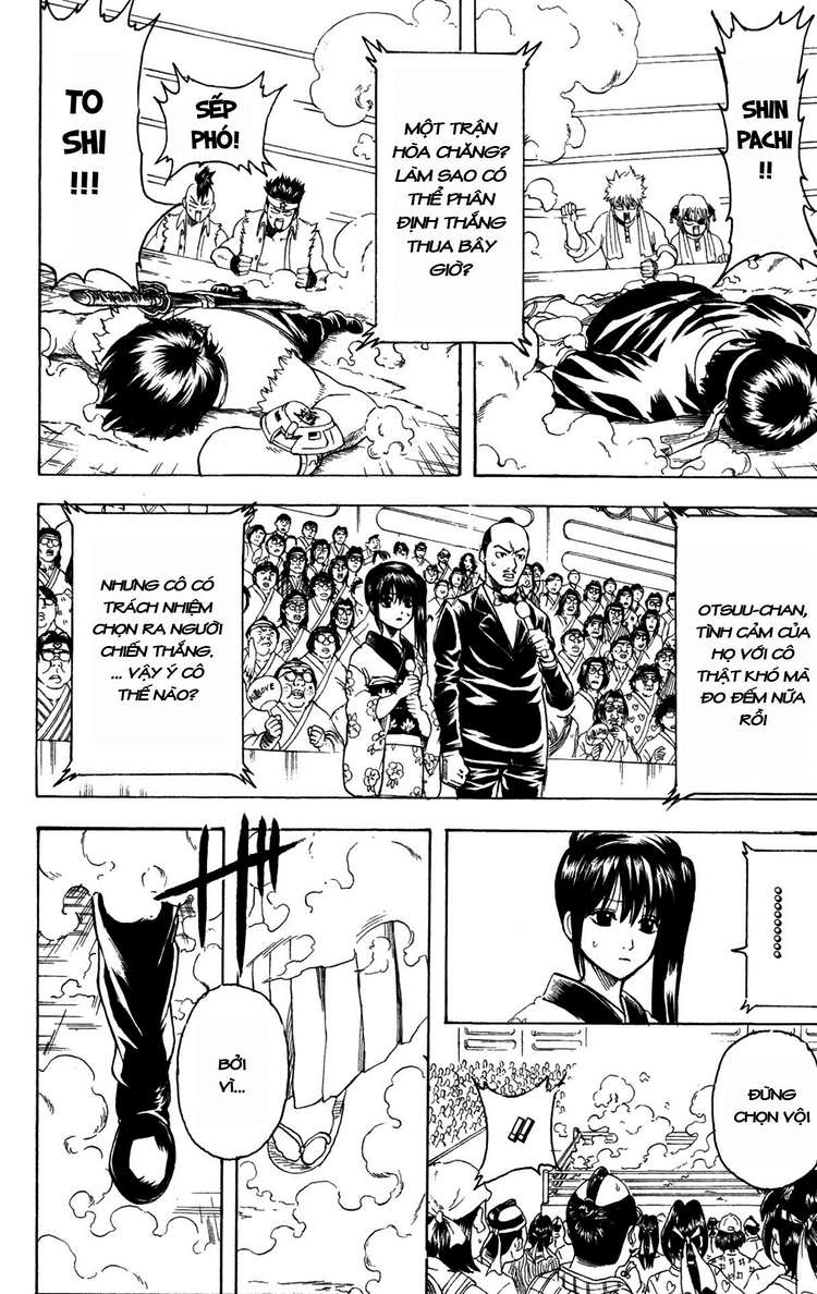 Gintama - Chương 245