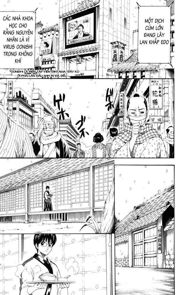 Gintama - Chương 246