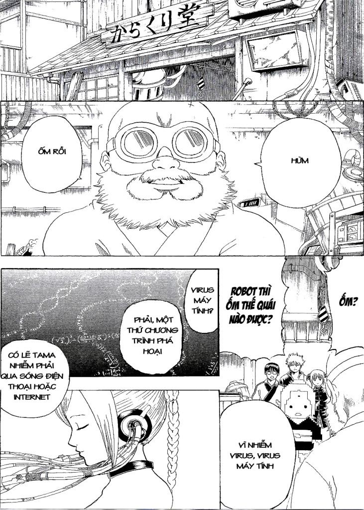 Gintama - Chương 247
