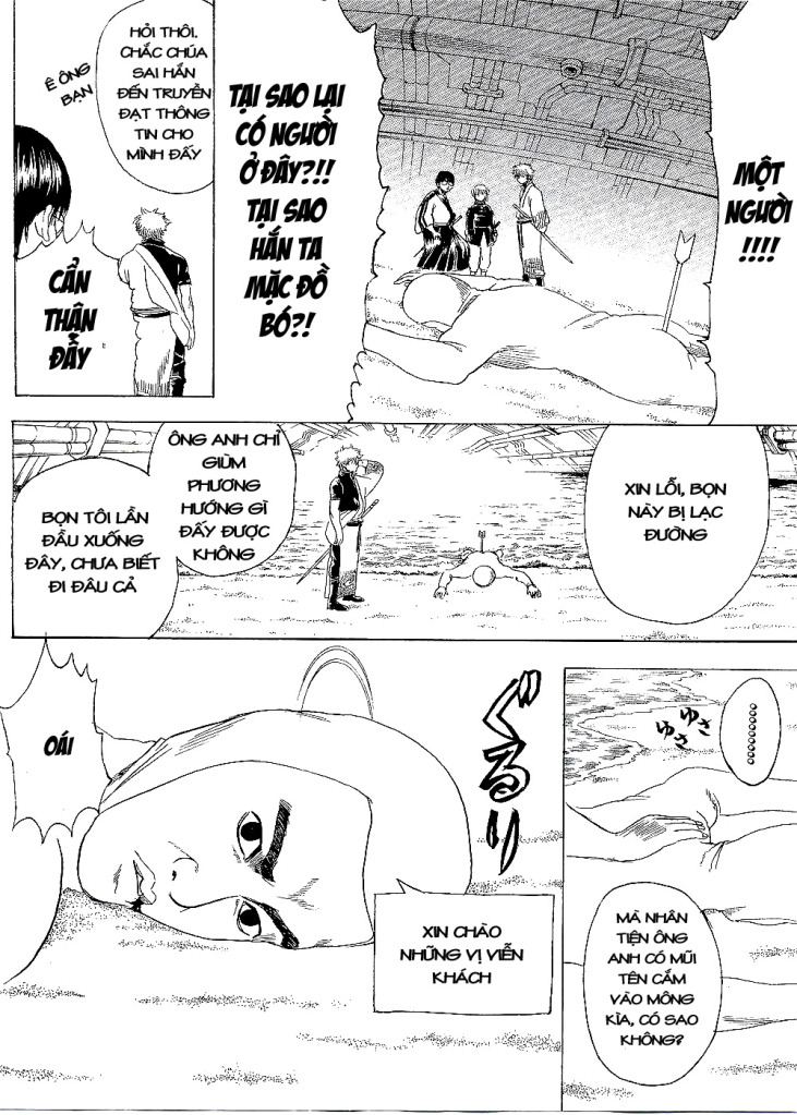 Gintama - Chương 247