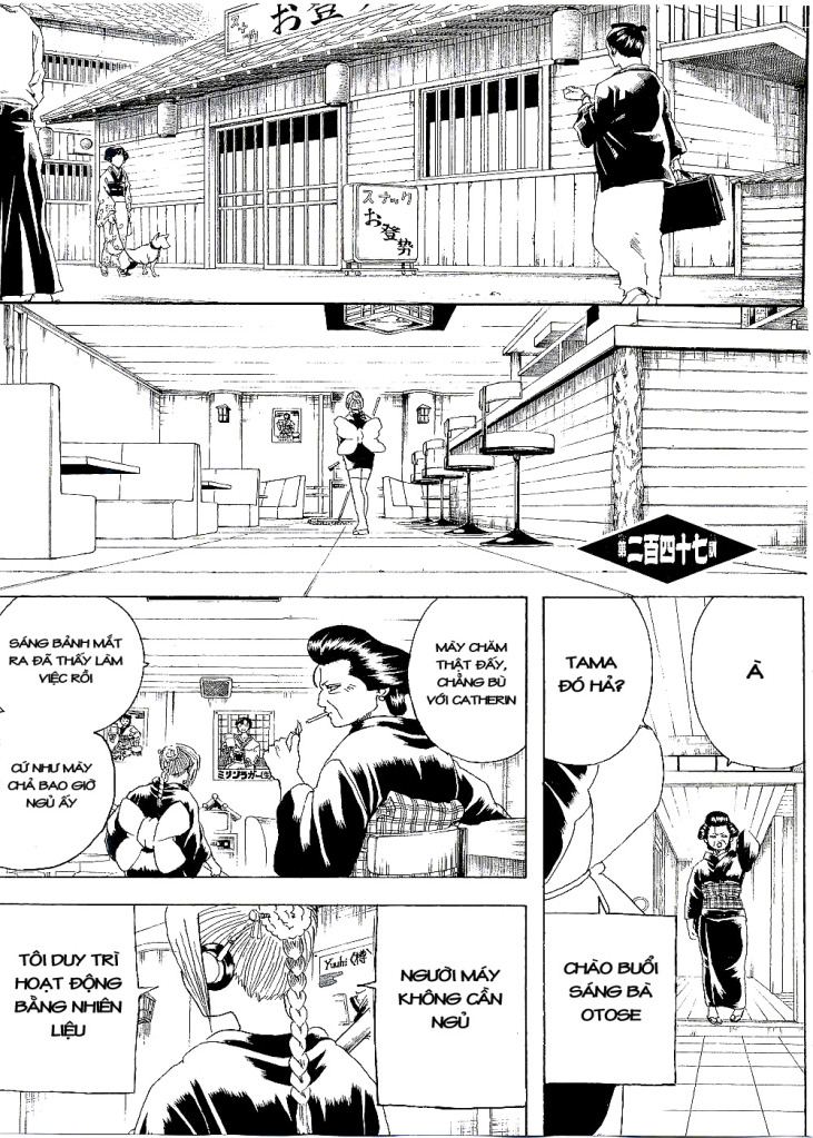 Gintama - Chương 247