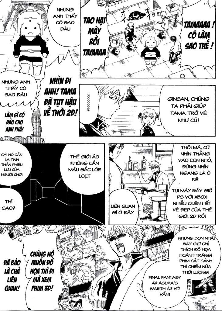 Gintama - Chương 247