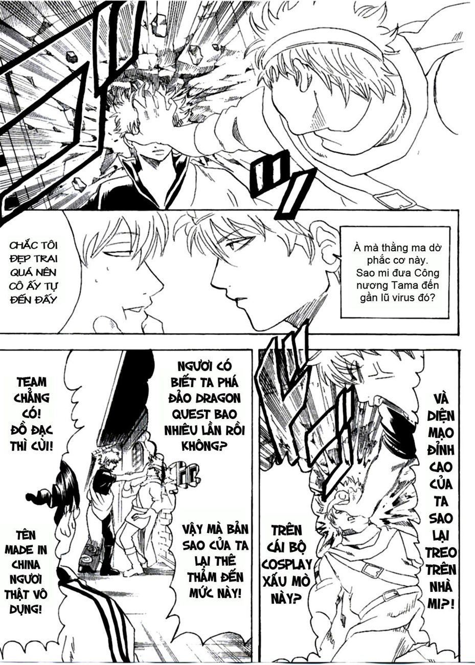 Gintama - Chương 248