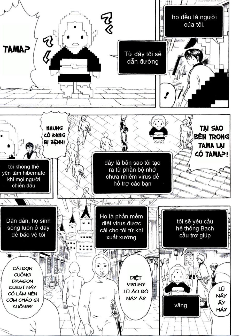 Gintama - Chương 248