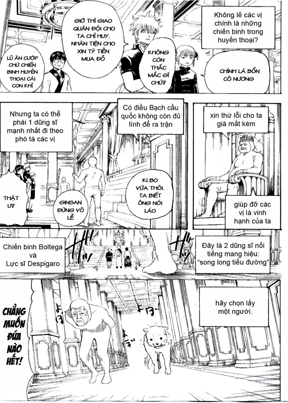 Gintama - Chương 248