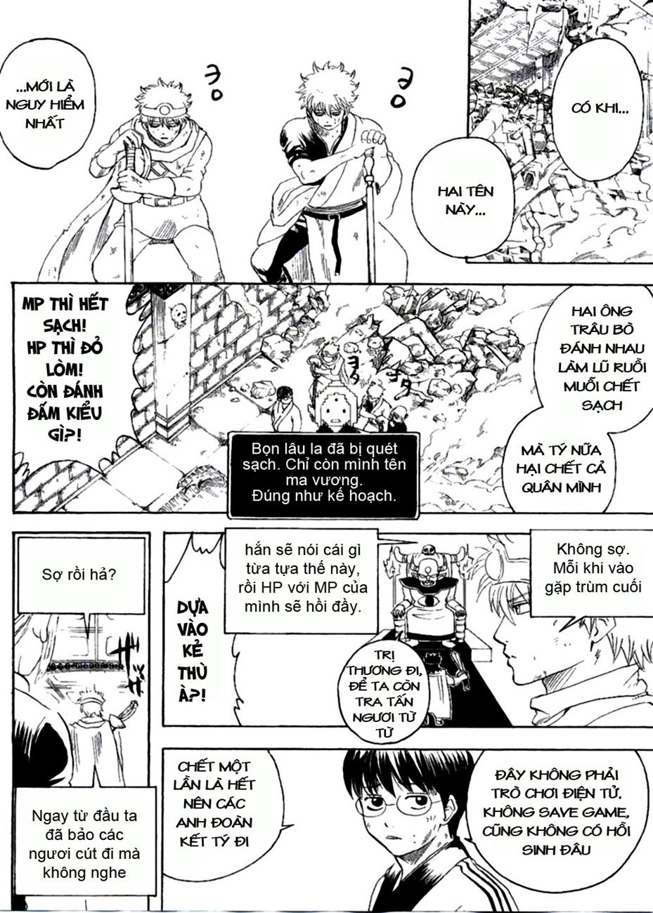 Gintama - Chương 249