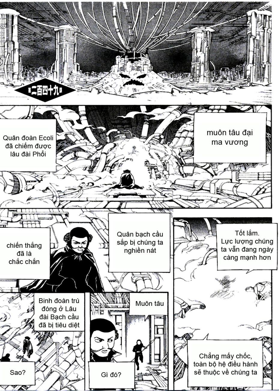 Gintama - Chương 249