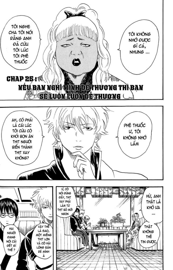 Gintama - Chương 25