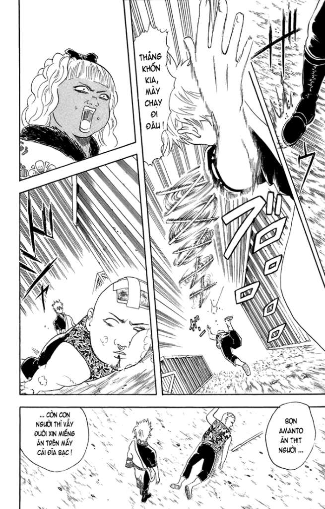 Gintama - Chương 25