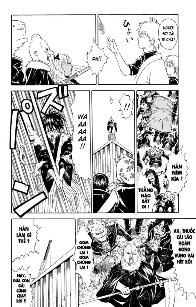 Gintama - Chương 25