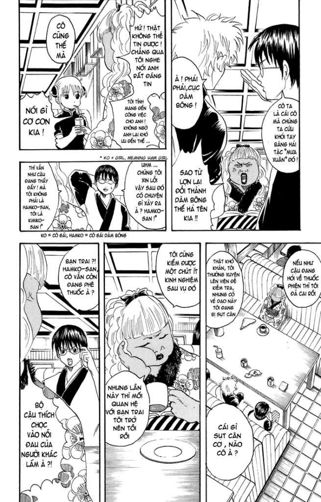 Gintama - Chương 25