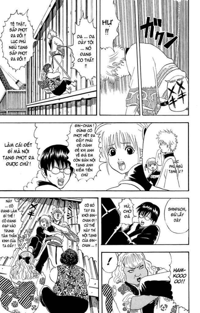 Gintama - Chương 25