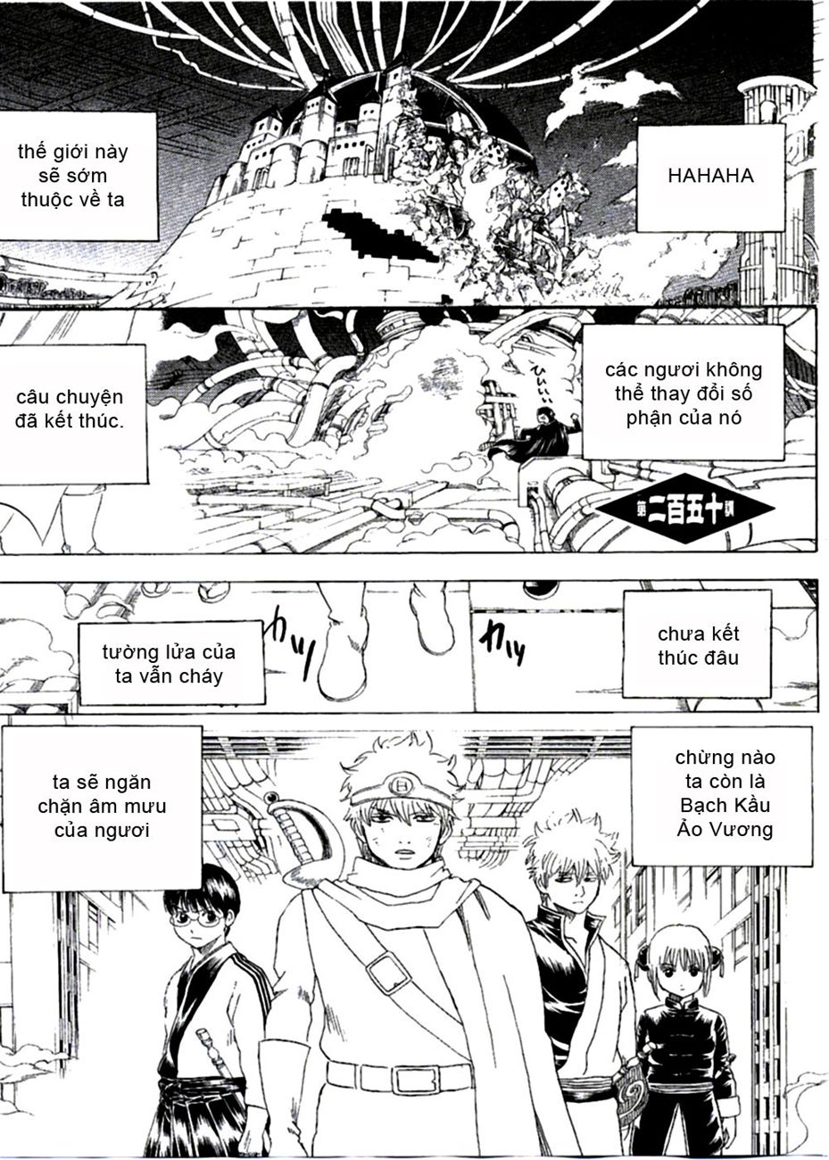 Gintama - Chương 250
