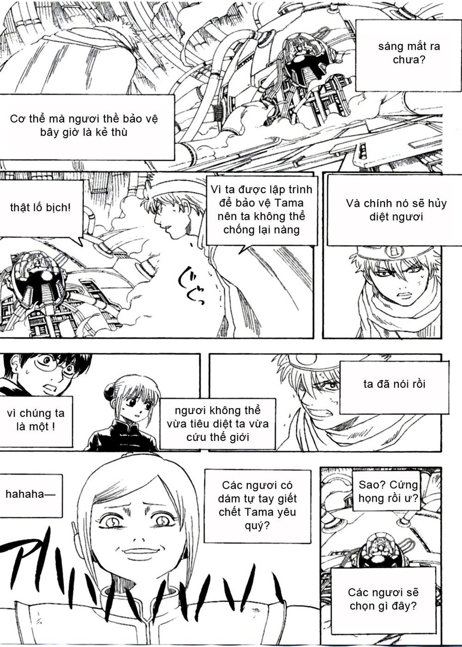 Gintama - Chương 250