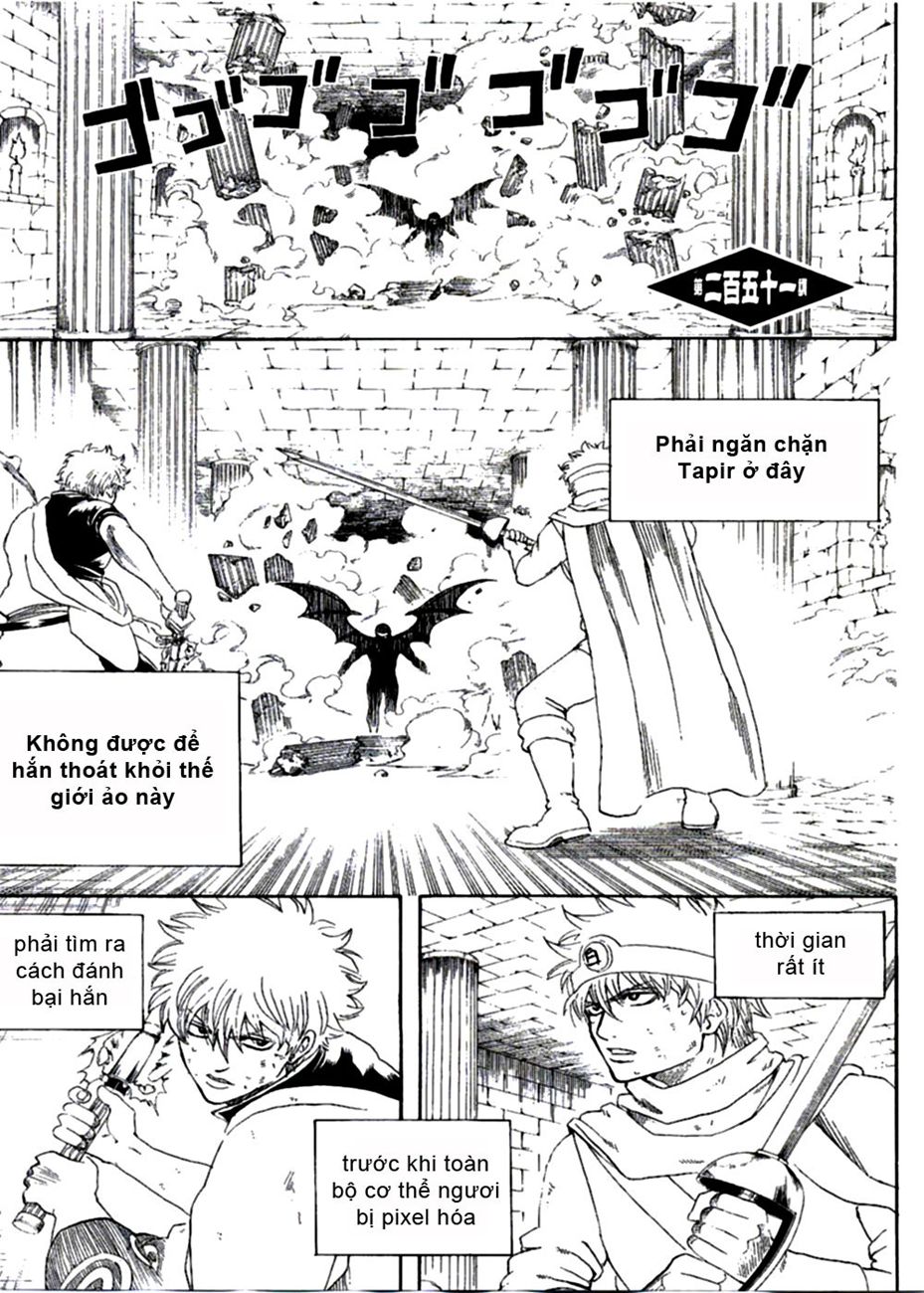 Gintama - Chương 251