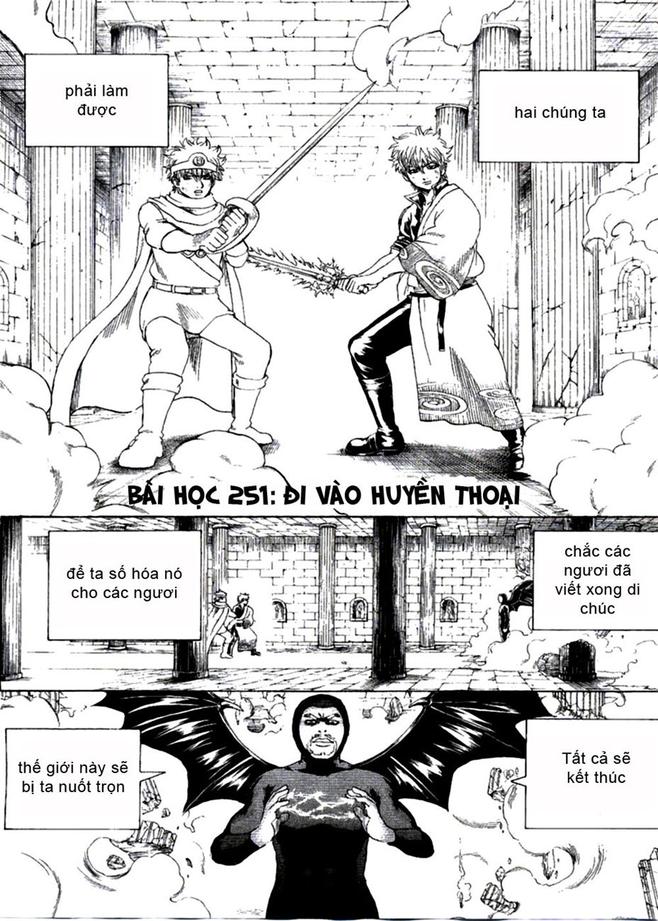 Gintama - Chương 251