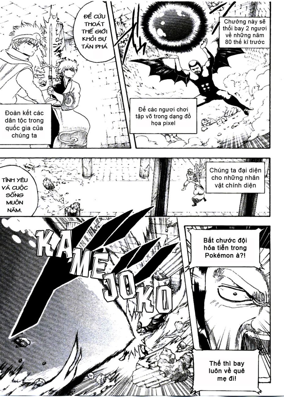 Gintama - Chương 251