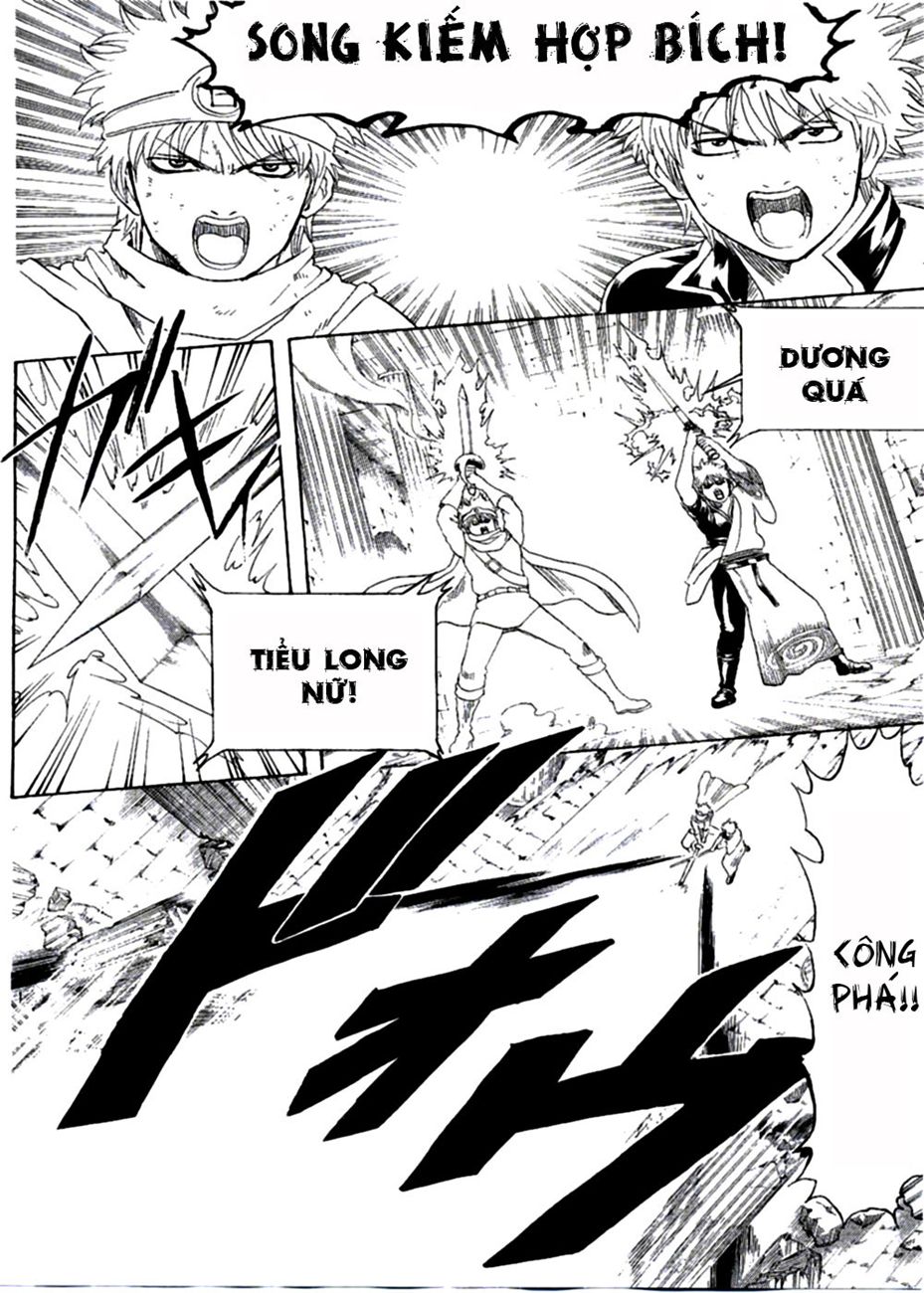 Gintama - Chương 251