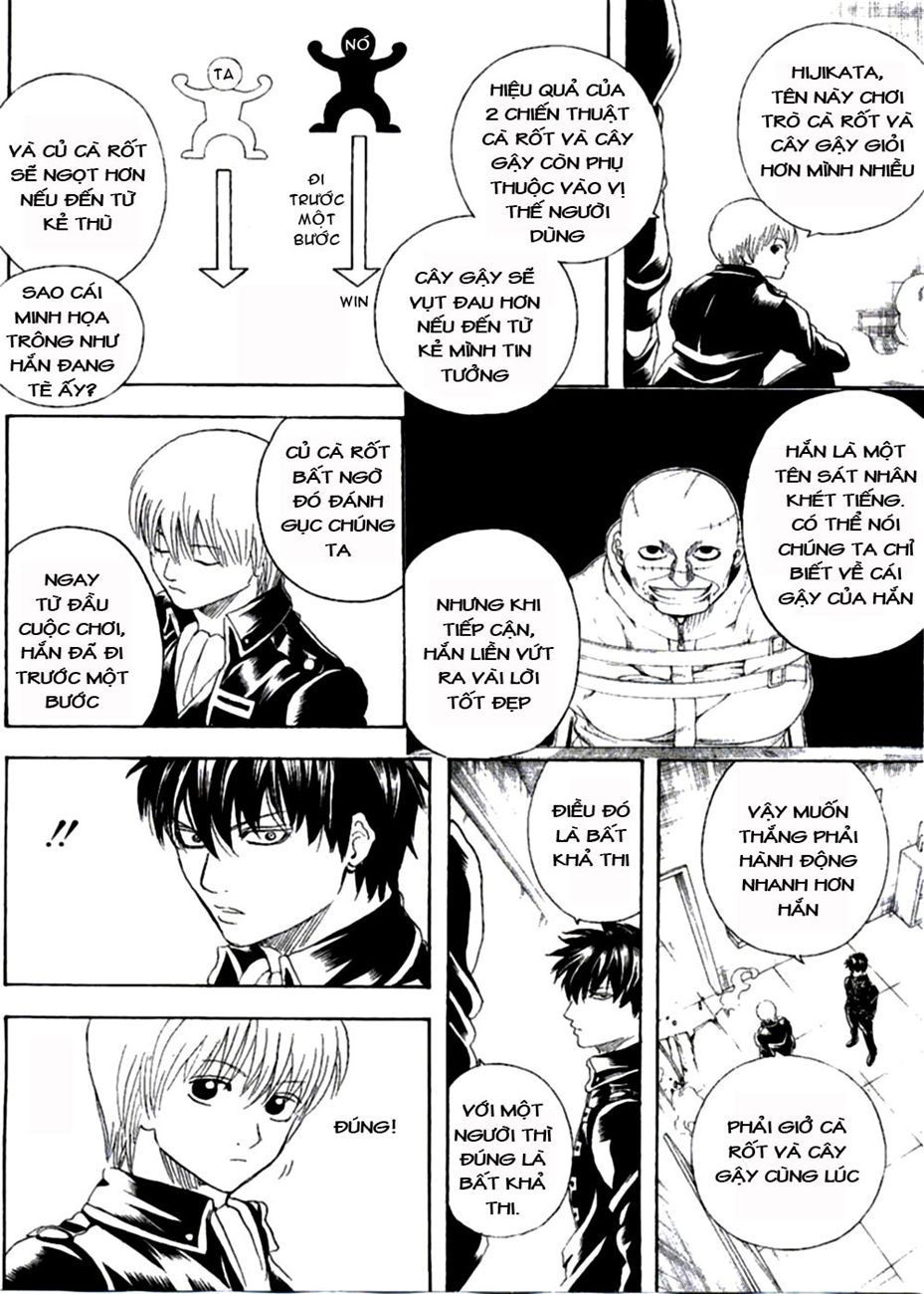 Gintama - Chương 252