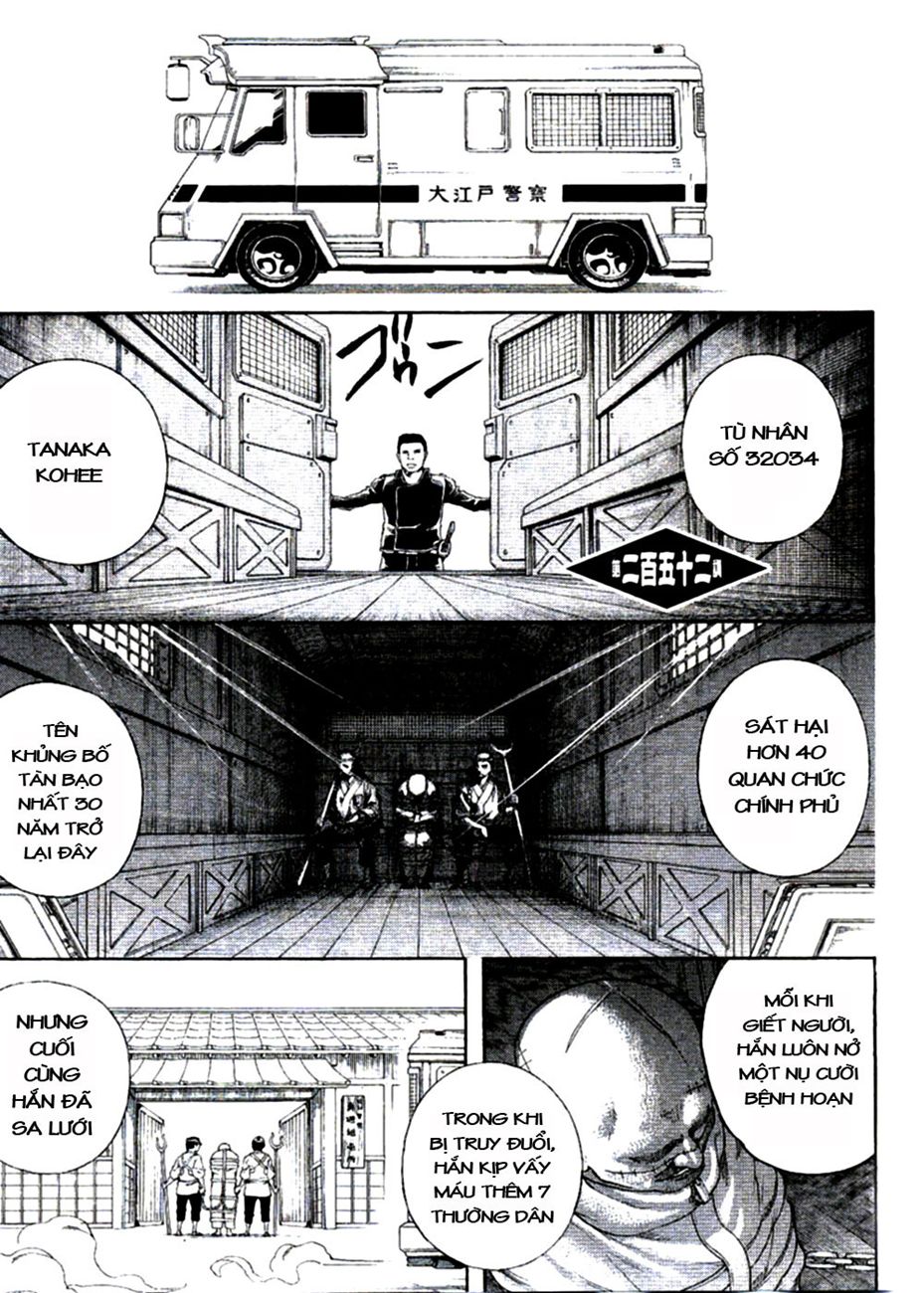 Gintama - Chương 252