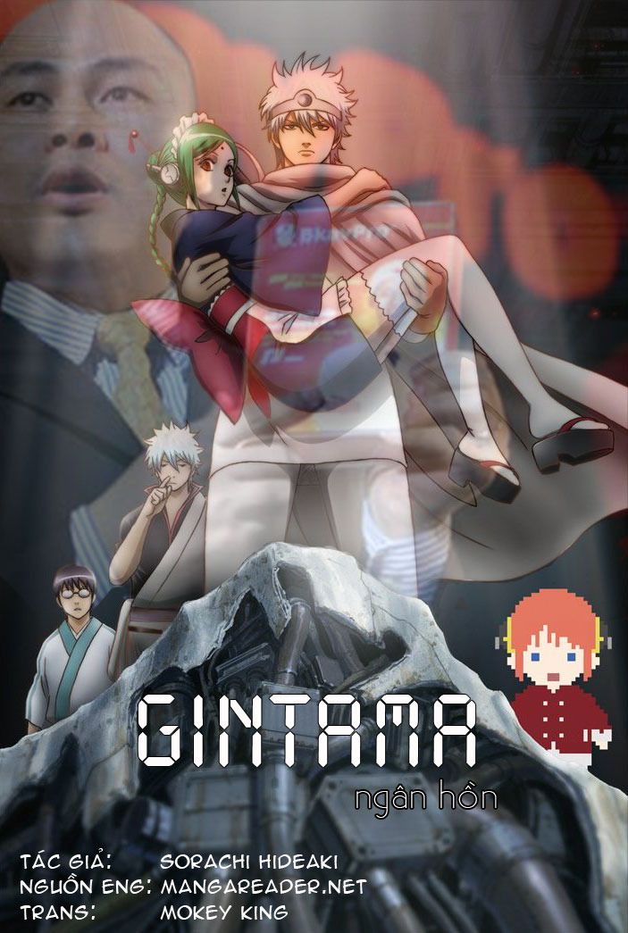 Gintama - Chương 253