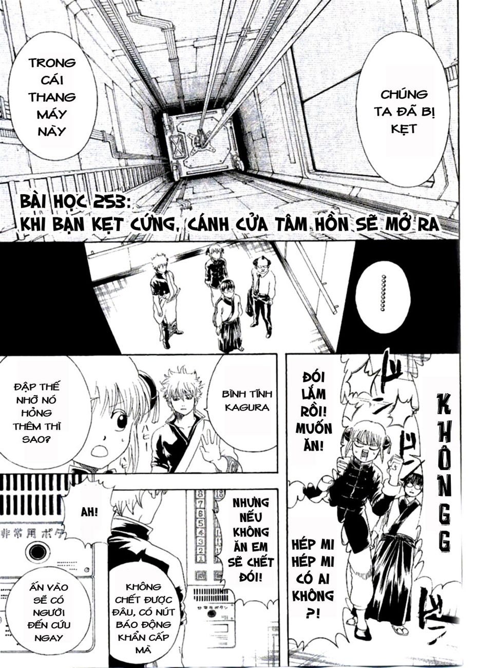 Gintama - Chương 253
