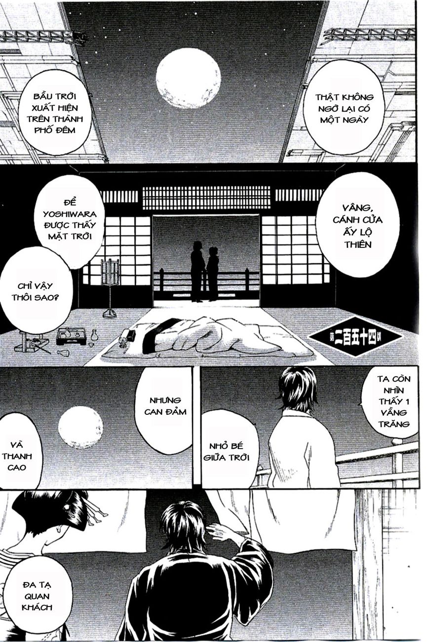Gintama - Chương 254