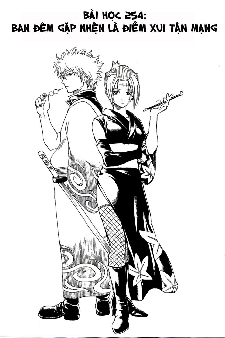 Gintama - Chương 254