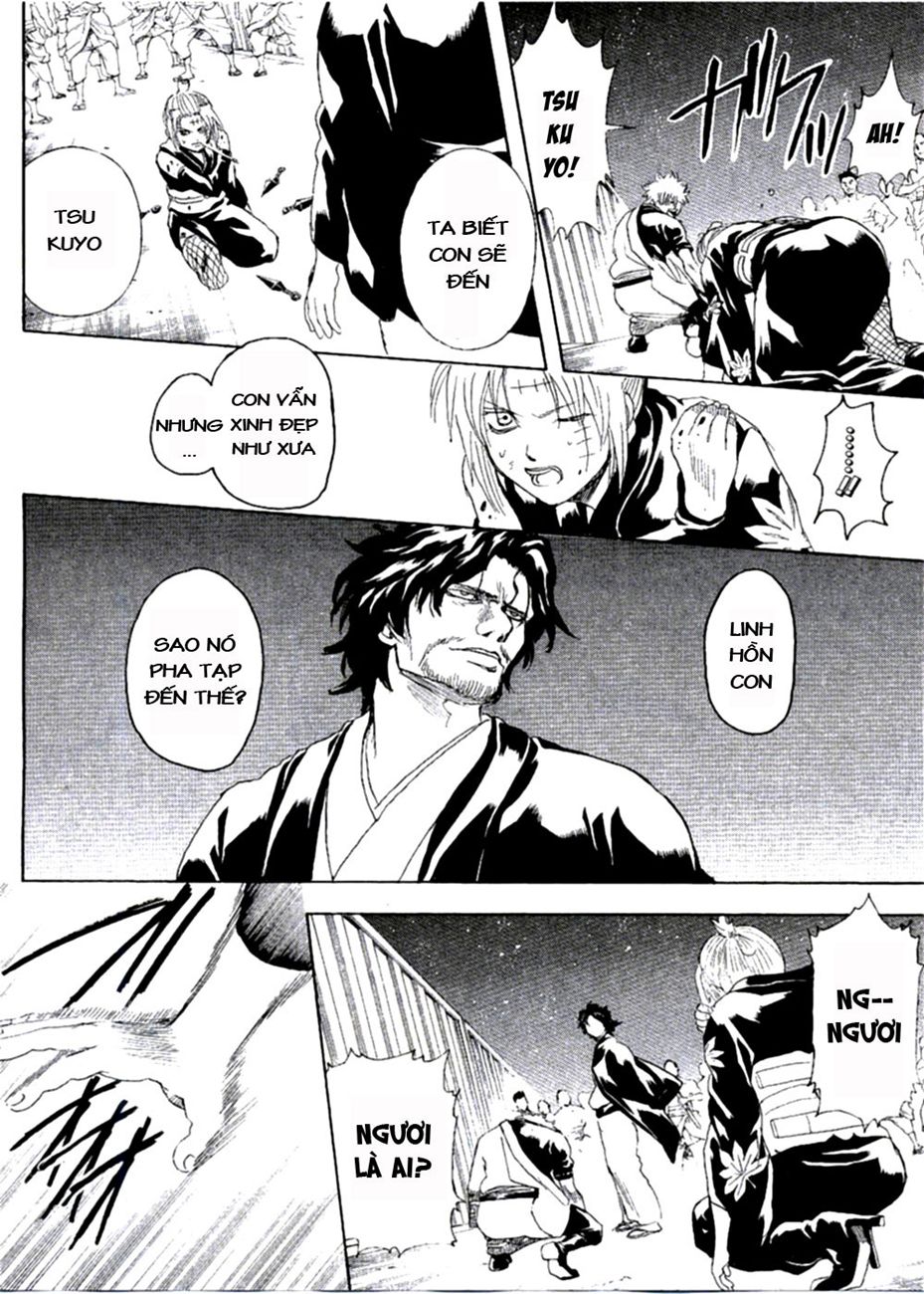 Gintama - Chương 255
