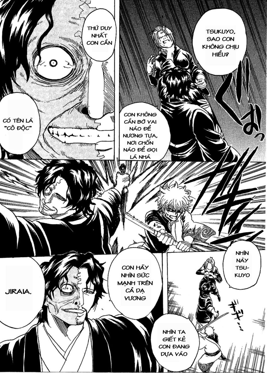 Gintama - Chương 256