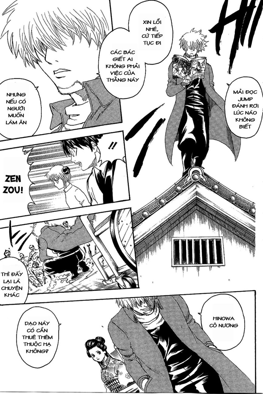Gintama - Chương 258